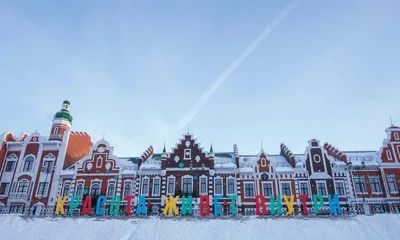 Царевококшайский Кремль, Йошкар-Ола