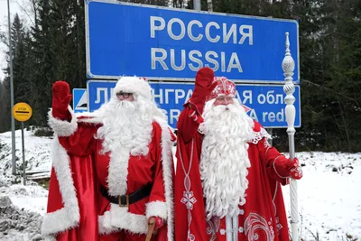 Финляндия отменила традиционную встречу Йоулупукки с российским Дедом  Морозом - Газета.Ru | Новости