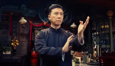 Ip Man's Biography