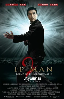 Ip Man 2 (2010) - Plot - IMDb