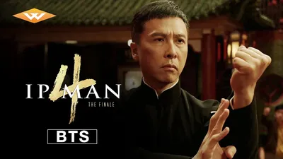 Yip Man, The Grandmaster Who Made Bruce Lee A Martial Arts Legend