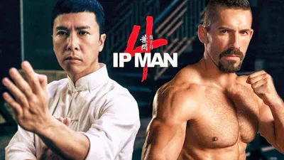 Why Are There So Many Ip Man Films? | WAMU