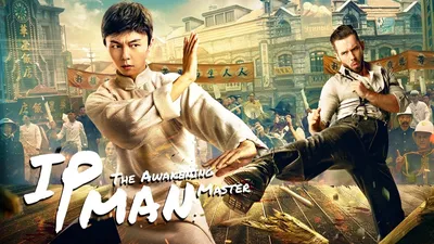 Ip Man' Star Donnie Yen Joins Cast of 'John Wick 4' | Complex