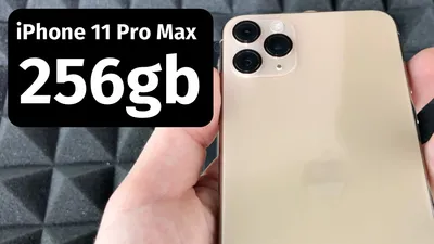 iPhone 11 Pro Max - 256gb Gold Unboxing - YouTube