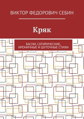 Абстрактные органические ироничные художественные картины на холсте,  постеры и принты, настенные художественные картины для гостиной, украшения  стен дома, Cuadros – лучшие товары в онлайн-магазине Джум Гик