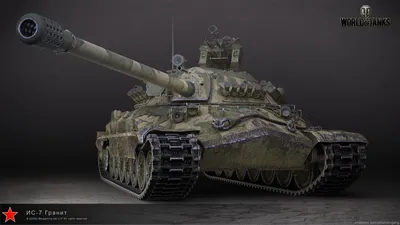 Диорама. Модель танка ИС-7 – купить в 33 Хобби