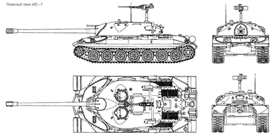 35011 АРК модел 1/35 Тяжелый танк ИС-7 + aftermarket (Trumpeter) - купить  за 4 355 руб. в Москве | Интернет-магазин Мир Моделиста