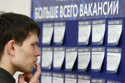 Ищу работу в Украине - на рынке труда возник огромный перекос