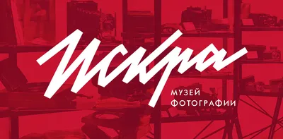 ИСКРА ЗОЛОТАЯ ГРИН БЭЛТ 1мл /350