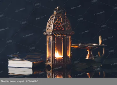 Священный Коран и перевод его смыслов на казахский язык - Shaikh Haythem  Sarhan Downloads