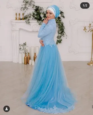 Шарф готовый хиджаб, мусульманский платок купить по низким ценам в  интернет-магазине Uzum (715237)