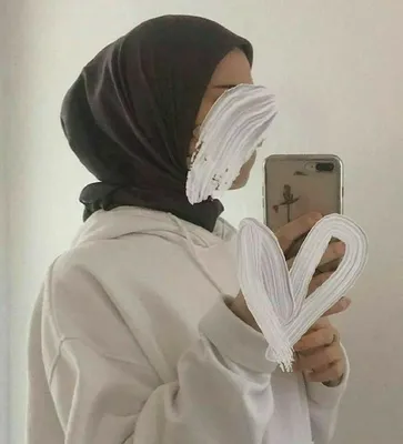ｂｙｄａｎｏｋ | Hijabi fashion casual, Hijab fashion, Modern hijab fashion
