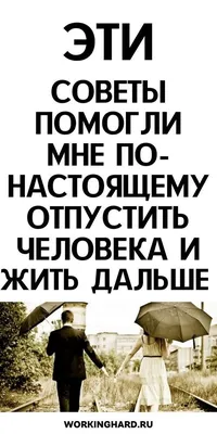 Ислам: Близость с женой во время Поста: Аллах простит - просто отпусти раба  | ⚖️ 𝕷𝖎𝖇𝖊𝖗𝖙𝖆𝖗𝖎𝖆𝖓 𝕬𝖓𝖌𝖊𝖑 ⚔️ | Дзен