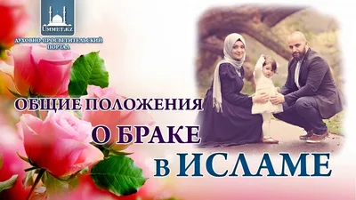 На личном опыте: Стать мусульманкой и носить хиджаб в Украине | Журнал  Большого Города