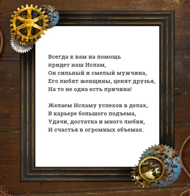 Ислламические пророки день рождения приветствие девичья аннаби в синем и  золотом Иллюстрация вектора - иллюстрации насчитывающей апбитража,  празднество: 229636315