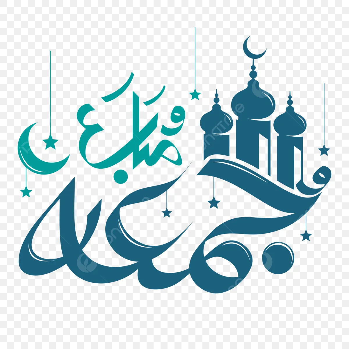 Juma mubarak на арабском