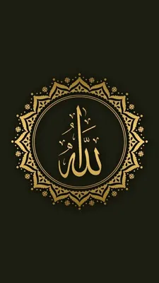 надпись Syawwal в исламском календаре с цветочным орнаментом PNG ,  буквенное обозначение, идея надписи, бесплатно скачать идею надписи PNG  картинки и пнг PSD рисунок для бесплатной загрузки