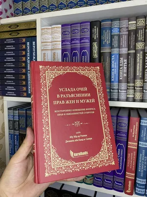 IRNA Pусский - Аятолла Хаменеи: оскорбители Корана должны быть переданы в  исламские страны