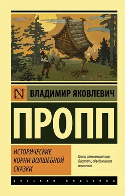 В какие исторические факты наш мозг отказывается верить?