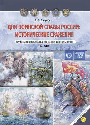 ТОП-30 исторических сериалов с высоким рейтингом – список лучших | Читайте  на Эльдоблоге