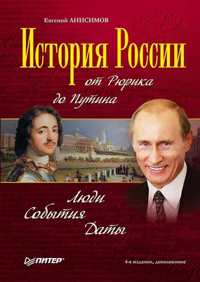 Документальный фильм «Донбасс.Признанный» – ДК им Лепсе