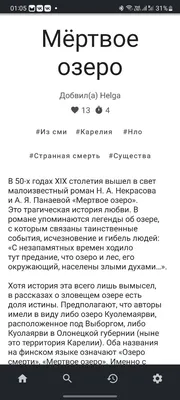 В Москве показали новые учебники по истории с операцией на Украине — РБК