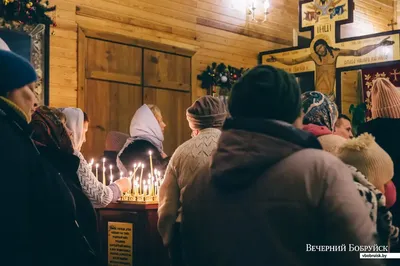 Праздник Рождества Христова в Храме Святого пророка Илии на Луковой горе в  Бобруйске | bobruisk.ru