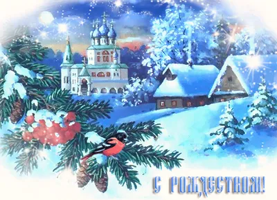 Рождество Христово по Евангелию от Луки - Радио \"Град Петров\"