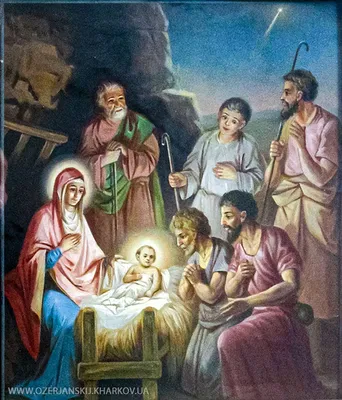 История рождества христова