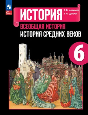 Храм Спаса на Крови в Санкт-Петербурге 💥: история создания, где находится,  как добраться, режим работы, билеты — Tripster.ru