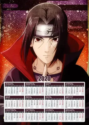 Фигурка акриловая Итачи Учиха Itach Uchiha Naruto Series 3 (16324) купить  по цене 329 грн.