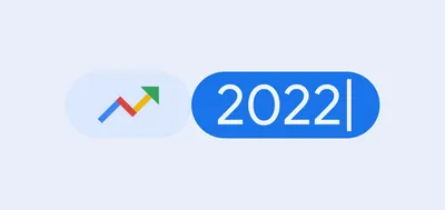 Год в поиске: Google представил итоги за 2022 год - Новости Timeweb  Community
