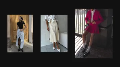Самые модные юбки сезона-2024: фото, с чем их носить — идеи образов