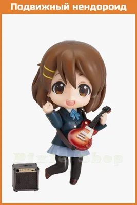 Юи Хирасава 102138 маленькая подвижная аниме фигурка с гитарой