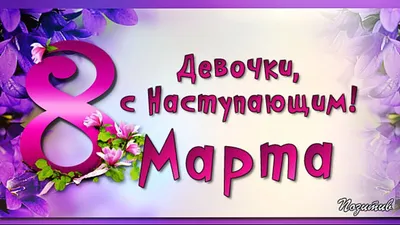 Смешные демотиваторы