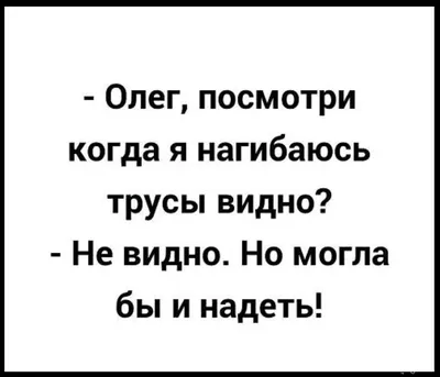 Звездный час Деда Мороза. Сногсшибательные шутки и анекдоты про Новый год -  Газета «Караван Ярмарка»