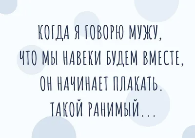 Анекдот из Одноклассников | Пикабу