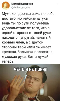 Ну, это типичный женский юмор\": почему он обгоняет мужской – Москва 24,  08.12.2019