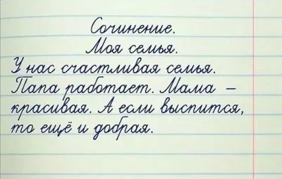 Ржачные смешные картинки доброго утра (73 лучших фото)