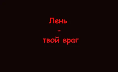 Обои \"Юмор\" на рабочий стол, скачать бесплатно лучшие картинки Юмор на  заставку ПК (компьютера) | mob.org