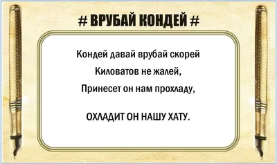 Юморные, шуточные видео, музыкальные номера, связанные с продажами,  обслуживанием, в целом работе ″человек-человек″. – смотреть онлайн все 69  видео от Юморные, шуточные видео, музыкальные номера, связанные с  продажами, обслуживанием, в целом работе ″