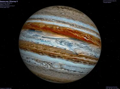Планета Юпитер. Фото. Спутники. Масса. Видео.