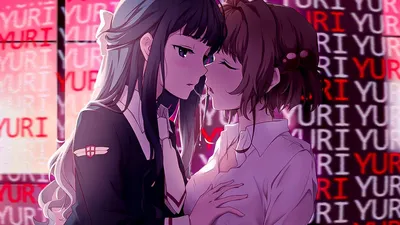 𝗟𝘆𝗰𝗼𝗿𝗶𝘀 𝗥𝗲𝗰𝗼𝗶𝗹] ❤️ 𝗛𝗮𝗽𝗽𝘆 𝗡𝗲𝘄... - Yuri/GL Universe -  百合 | Facebook