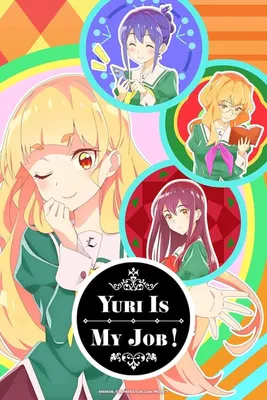 Introducing Yuri Anime Favorite Story 🩵🤍 | Gallery posted by Fahsorr🩵 |  Lemon8