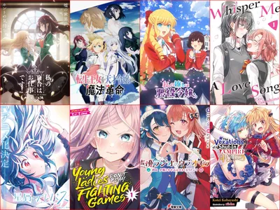HD wallpaper: yuri, anime girls, Tougou Mimori, Yuuki Yuuna wa Yuusha de  Aru | Wallpaper Flare
