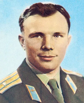 Первый человек, проникший в космос - гражданин Союза Советских  Социалистических Республик Юрий Алексеевич Гагарин