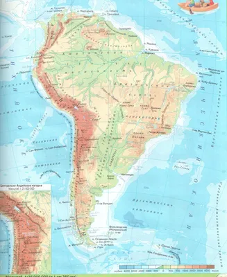 Южная Америка от космоса на земле Стоковое Изображение - изображение  насчитывающей представьте, земля: 128095365