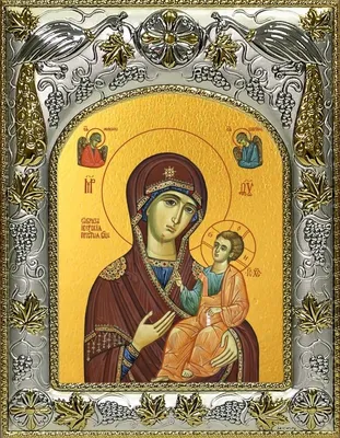 Иверская икона Божией Матери в серебряном окладе, артикул И09468 - купить в  православном интернет-магазине Ладья