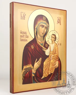 Иверская икона Божьей Матери, Иверская Икона Богородицы с серебром, икона  купить Киев