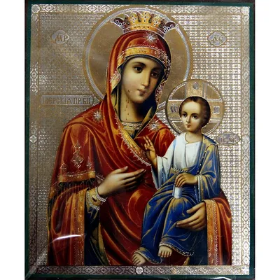 Иверская, икона Пресвятой Богородицы, артикул И01064 - купить в  православном интернет-магазине Ладья